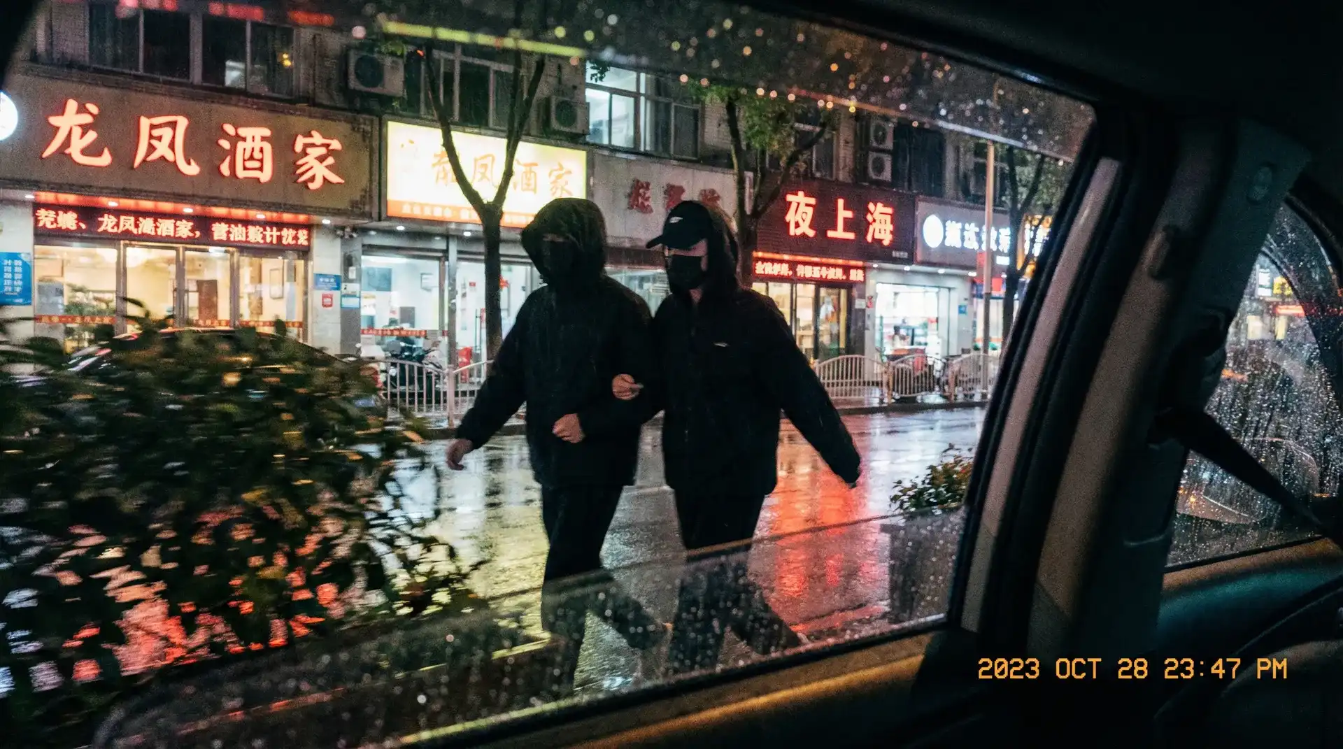 今日吃瓜-娱乐圈大事件|最新网络爆料|实时更新平台 - 顶流明星深夜密会现场抓拍照片